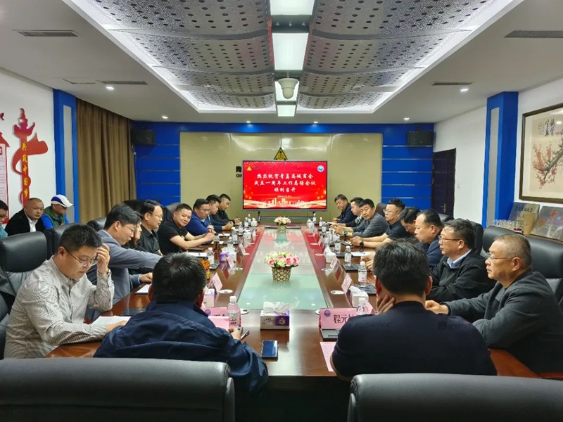 青島禹城商會(huì)成立一周年工作總結(jié)會(huì)議5.jpg 青島禹城商會(huì)成立一周年工作總結(jié)會(huì)議5.jpg